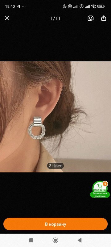 Кольцо и серьги 3