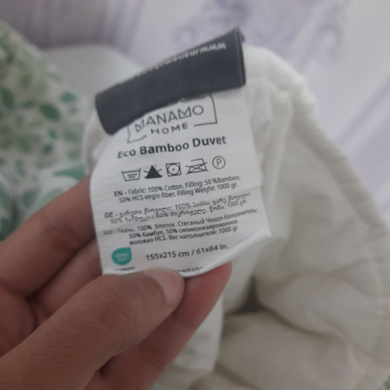 Одеяло eco bamboo duvet manamo 155×215