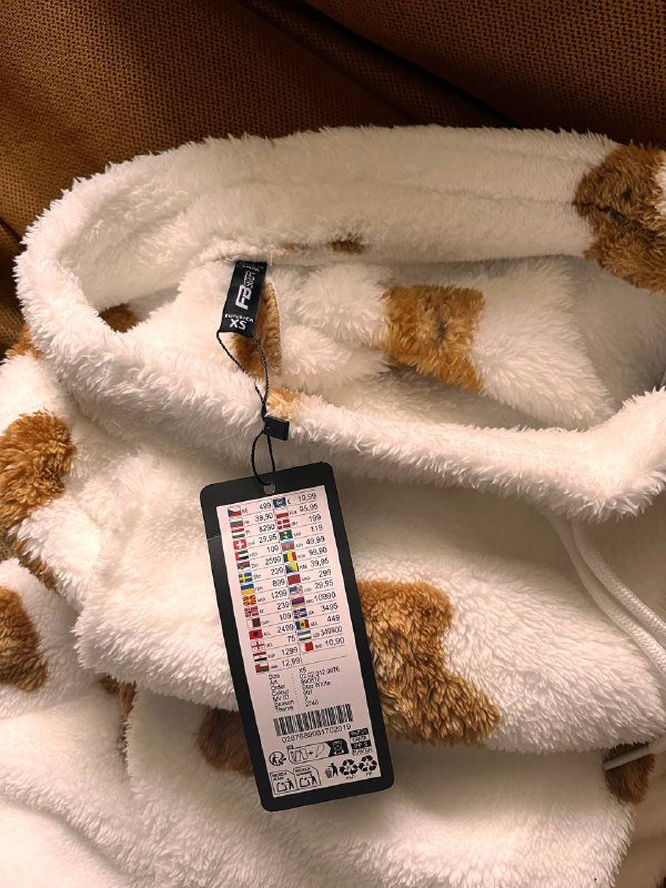 домашние штаны, пижама XS 2