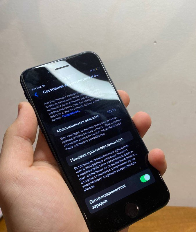 iPhone SE2020 64GB 5