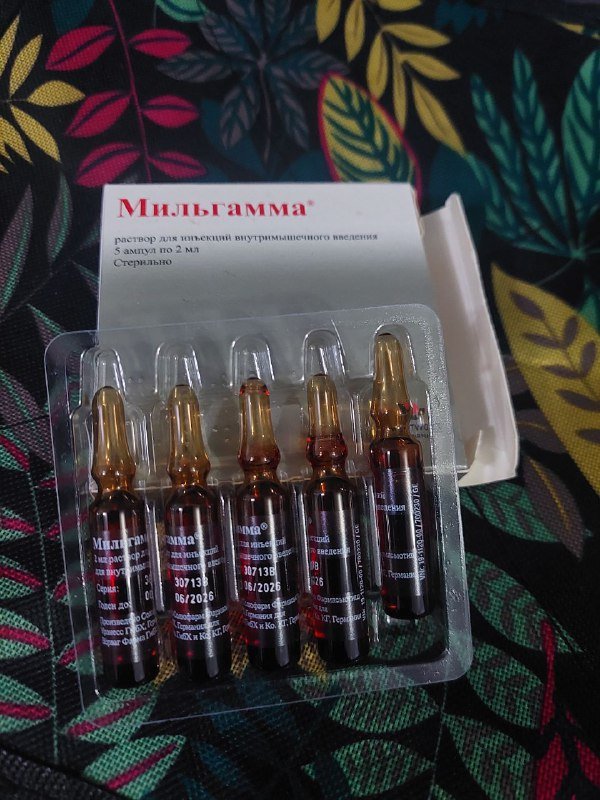 Книги Жана Эффеля 4