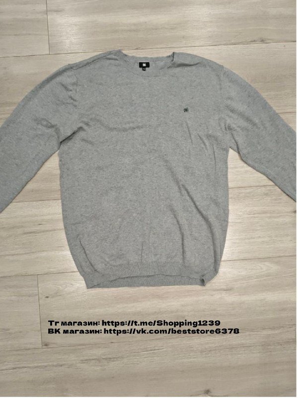 Кофта DC Shoes серая хлопковая XXL