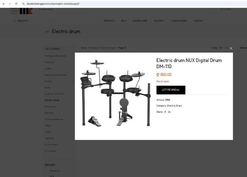 Электронное пианино NUX WK-400, электронные барабаны NUX DM-110 2