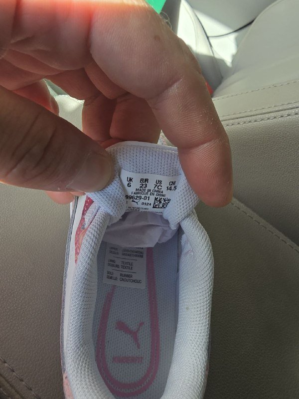 Три пары оригинальных кроссовок Puma детские и взрослые