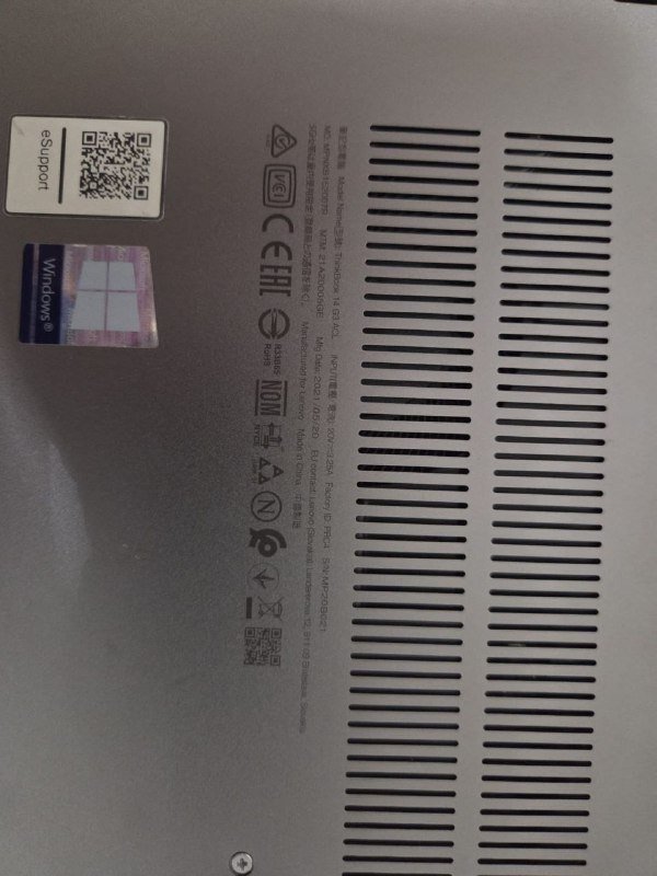 Ноутбук Lenovo ThinkBook 14 G3 9