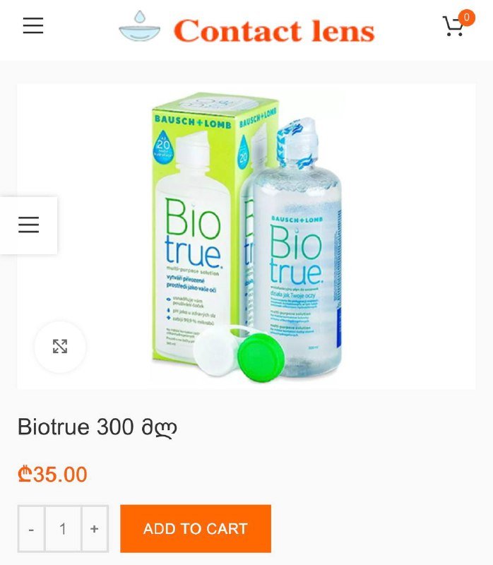 Раствор для контактных линз Bausch & Lomb Biotrue 300 мл