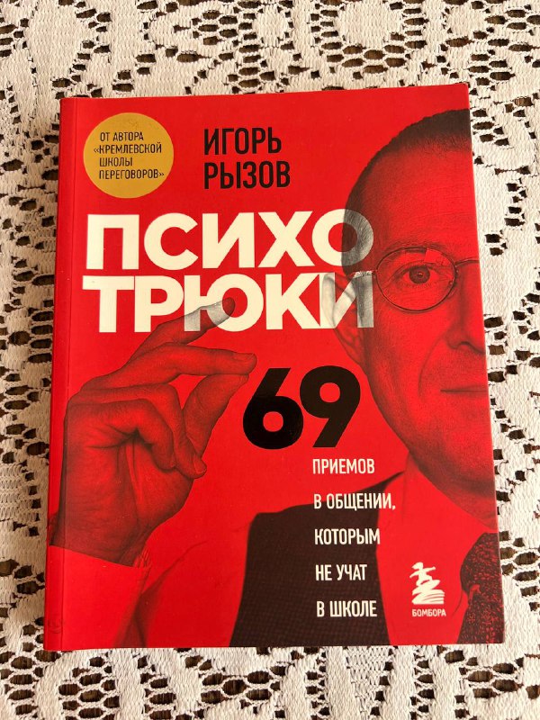 Книги 2