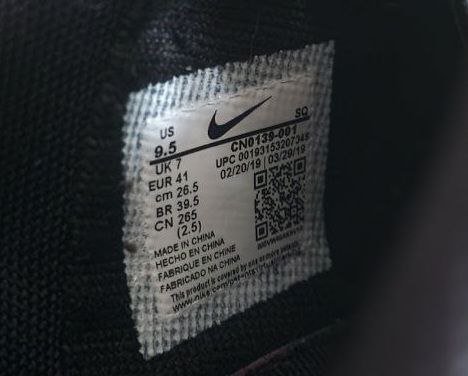 Кожаные кроссовки Nike Air Force 1 Jester XX 4