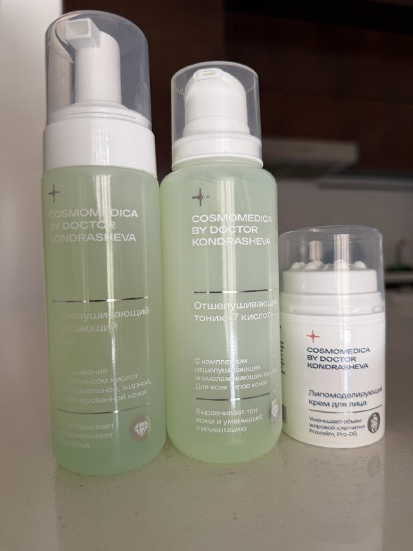 Отшелушивающий мусс, тоник, крем Cosmomedica