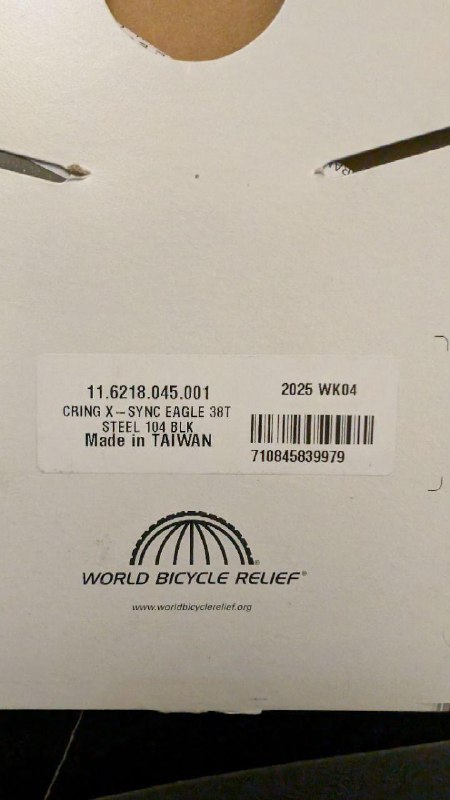 Звезда Sram X-Sync Eagle 38T (104 BLK) 2