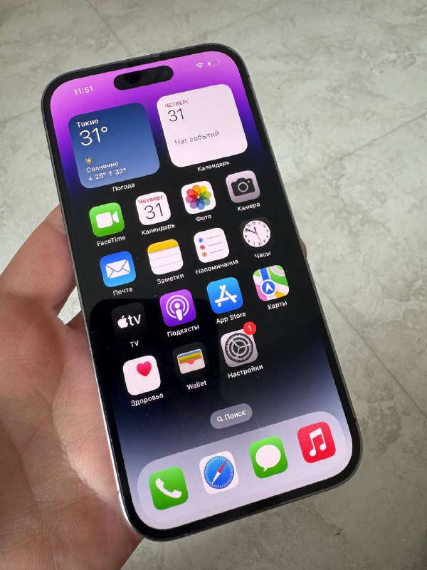 iPhone 14 Pro 128GB с чехлом