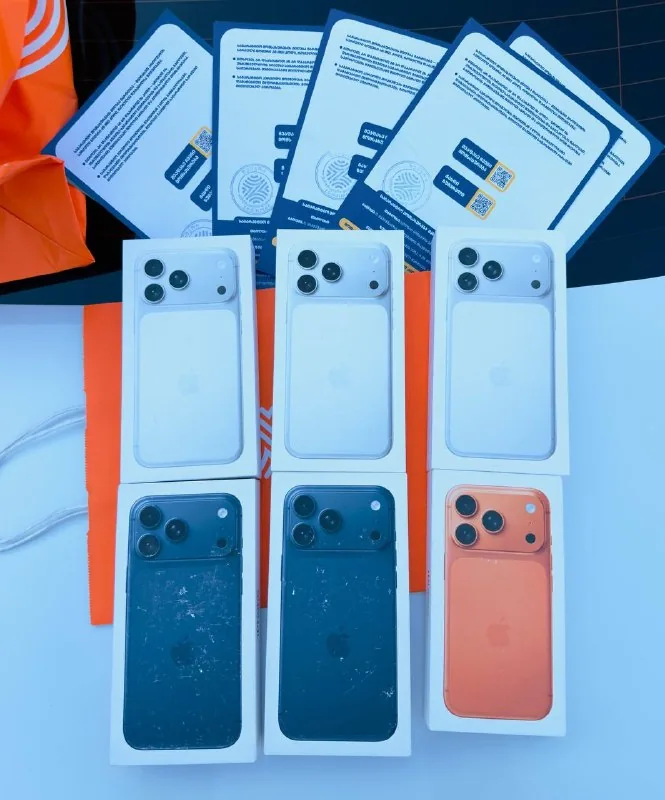 iPhone 17 Pro, iPhone 17 Pro Max
