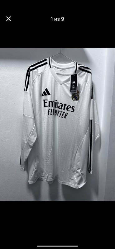 Adidas Real Madrid 24/25 Long Sleeve Home Jersey, Adidas Inter Miami CF 24/25 Home Jersey