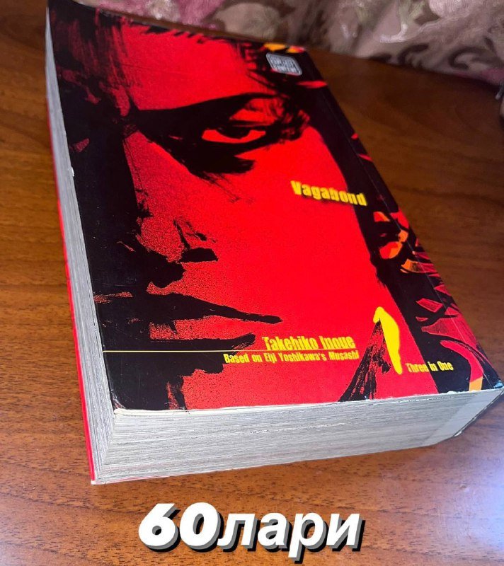 Аниме манги 2