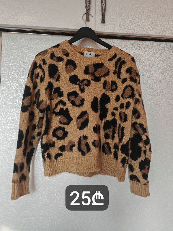 Свитер Mango, Свитер оверсайз леопардовый, Свитер без рукавов Love Republic 2