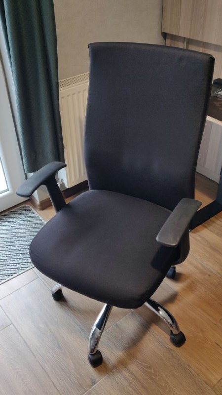 Офисное компьютерное кресло