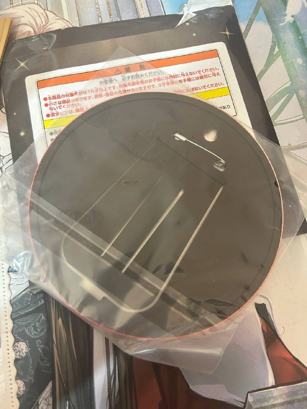 Фигурка Саске, настольная игра, акриловый кирпич, значок, новеллы 8