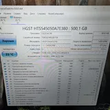Внешний HDD Western Digital Touro MX3 500 ГБ 2