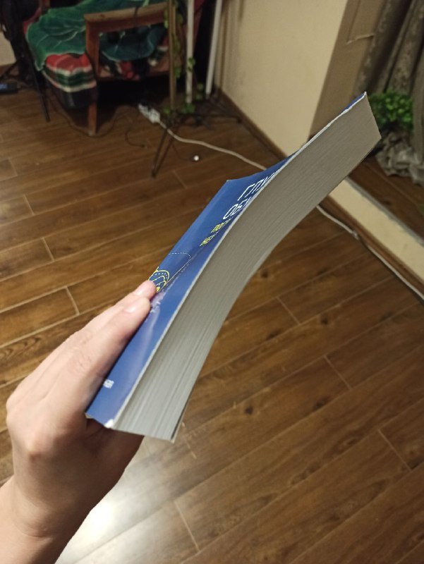 Книга о Нейросетях 2