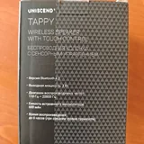 Фен Babyliss 6709DE, бигуди, колонка Uniscend 4