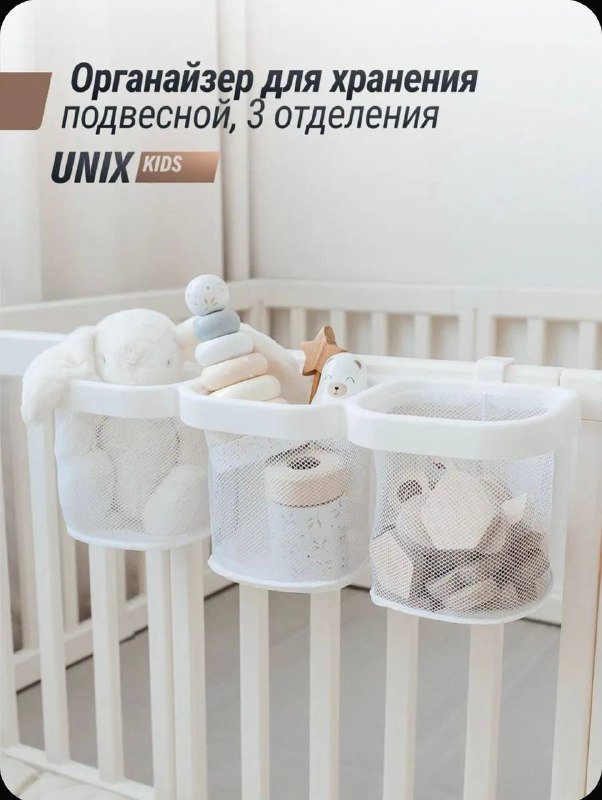 Кроватка трансформер детская с матрасом и аксессуарами 6