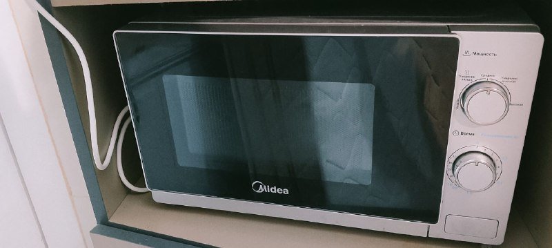 Компьютерный стул, микроволновка, осушитель воздуха, вентилятор, стол, обогреватель 4