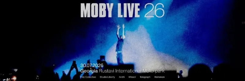 2 билета на концерт Moby