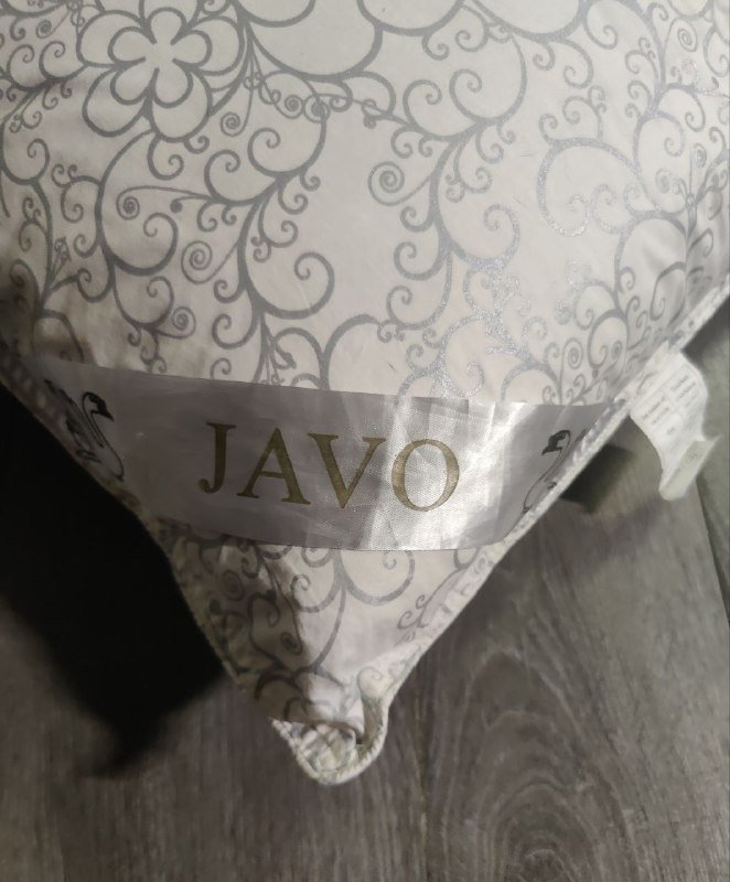 Подушки перьевые среднего уровня жёсткости 3 шт размер 50х70 3