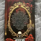 Книги 3