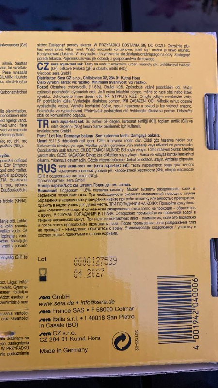 Набор тестов воды Sera ph gh kh no2 2