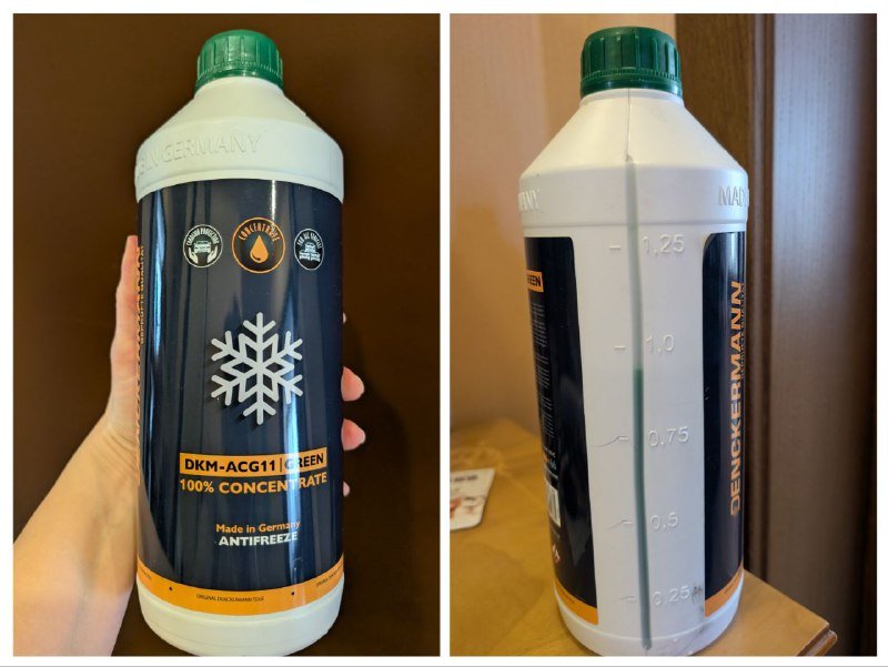 Антифриз зелёный 1 л