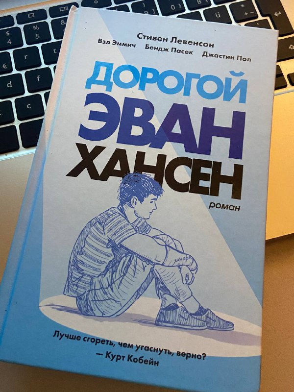 книги на русском и английском 5