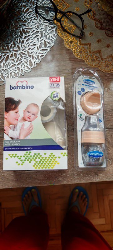 кофемолка, рейл, глобус, бутылочки, сумка, раскладушка, кошачьи постельки 4