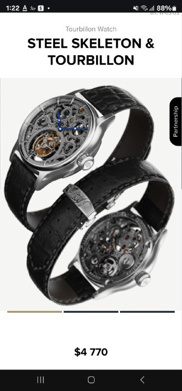 Часы Caviar skeleton tourbillon