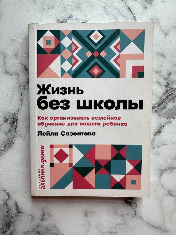 Книжки 7