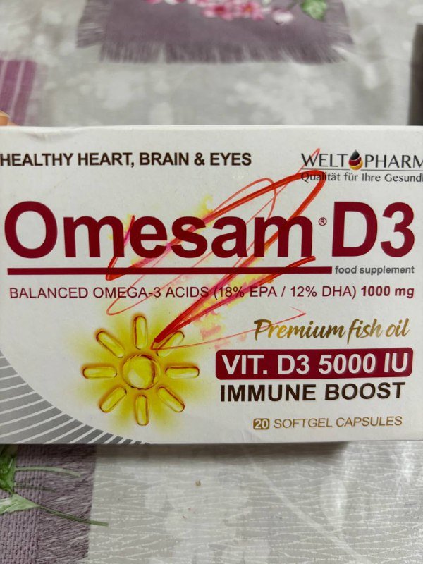 Капсулы Омесам D3 с витамином D3 30 шт 2