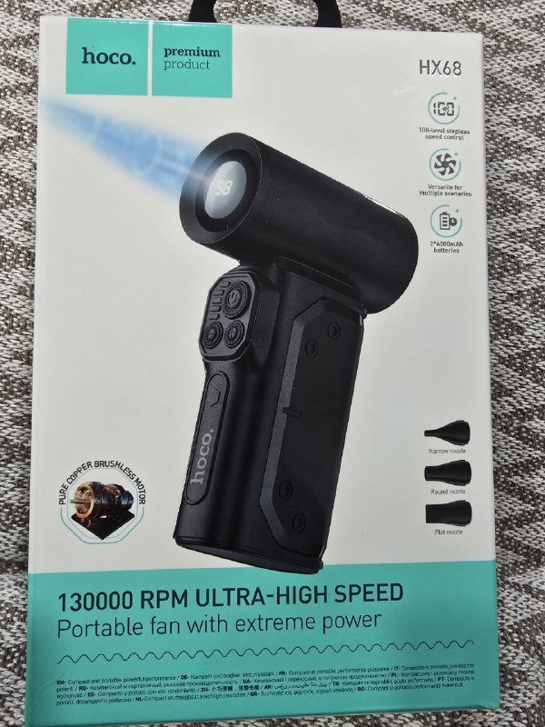 Турбо-вентилятор Hoco HX68 портативный воздуходув
