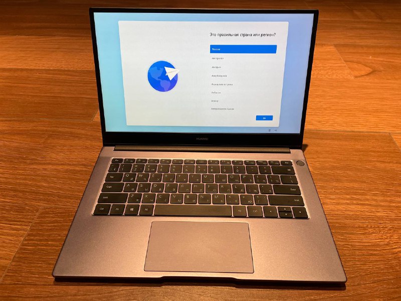 Ноутбук Huawei Matebook D14 3