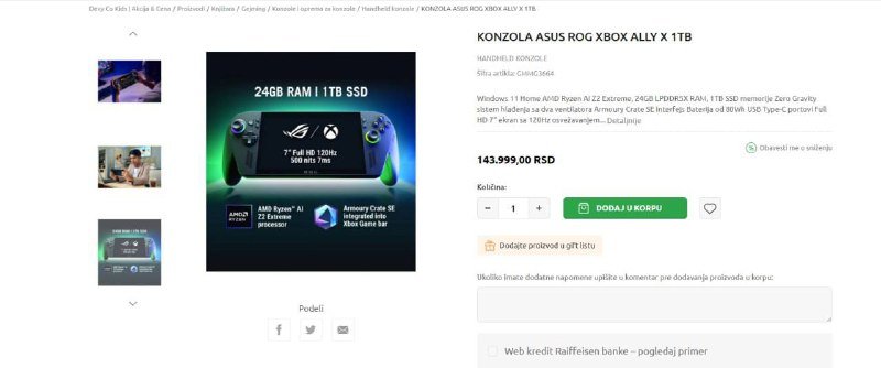 Игровая приставка ASUS ROG ALLY X 1TB 120hz