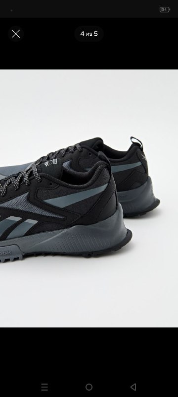 Новые мужские Кроссовки Reebok LAVANTE TRAIL 2 7