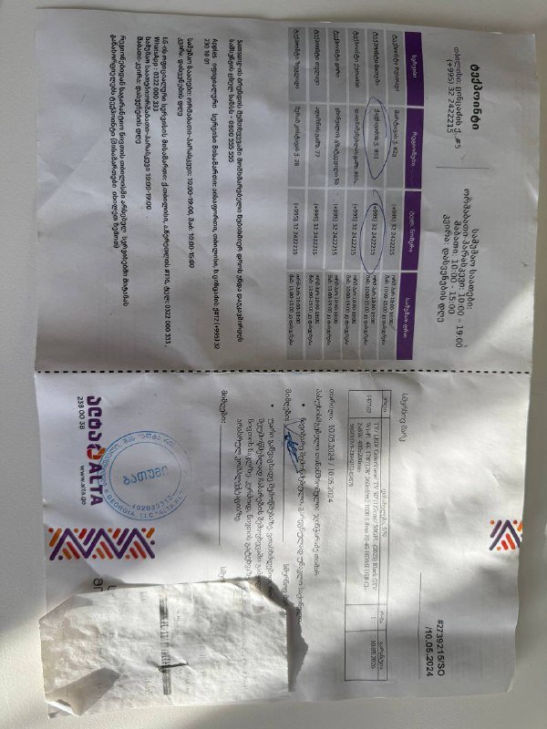 Телевизор colorView 4К SMART TV Google TV 9