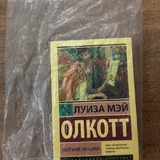 Фишки для покера 3