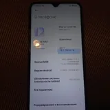 Redmi Note 8 64 Гб 2