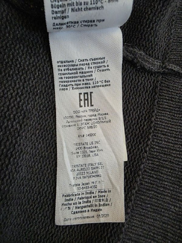 CP Company knitwear size L 7