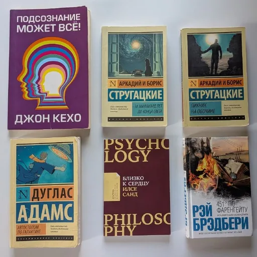 Книги
