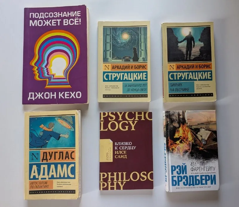 Книги 1