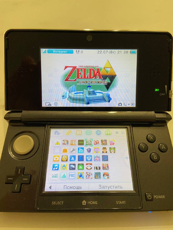 Nintendo 3ds с играми и аксессуарами