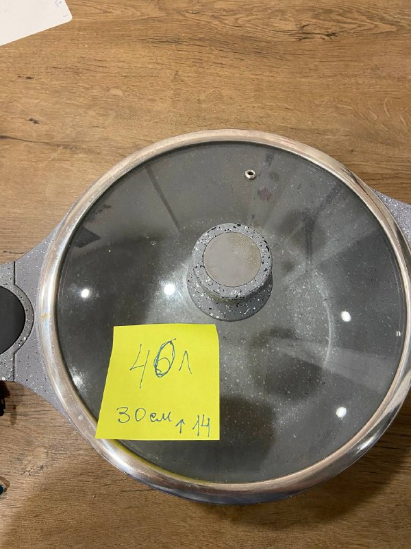 Various kitchen items for sale 3