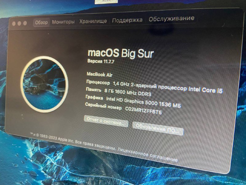 Macbook Air 2013, 8GB RAM, 120GB 6