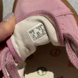 Кеды VANS 2